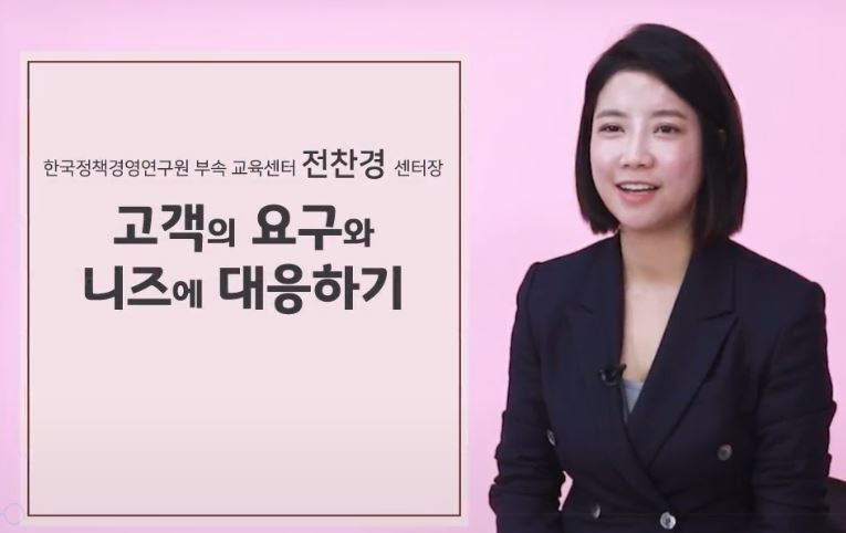 과정썸네일